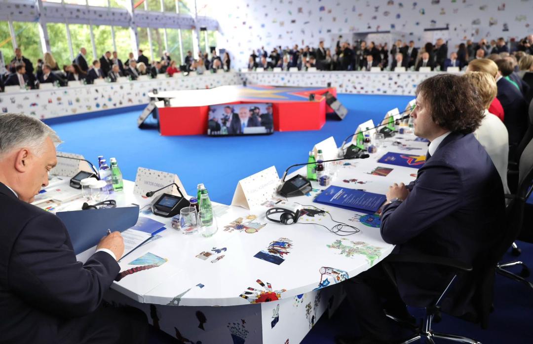 Official account of PM Kobakhidze on X (former Twitter)