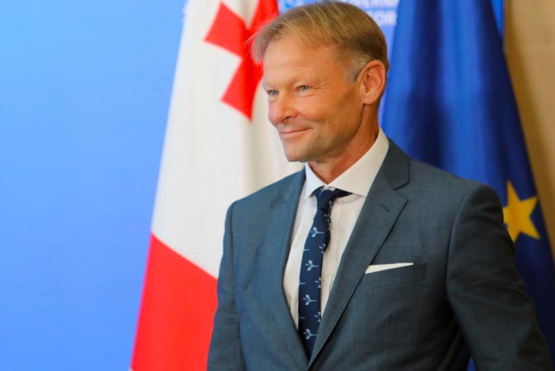 Bildrechte: Government of Georgia

