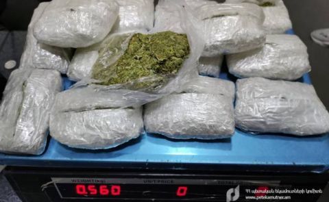Armenia Reports Significant Cocaine Seizure