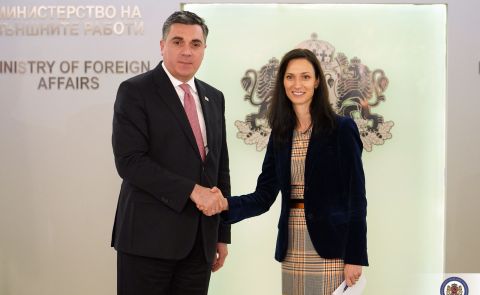 Bulgarian Parliament Adopts Resolution Supporting Georgia's EU Candidacy