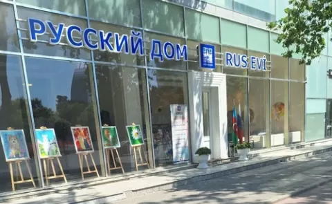 Rossotrudnichestvo Hopes Russian House Issue in Baku Will Be Resolved at Presidential Level