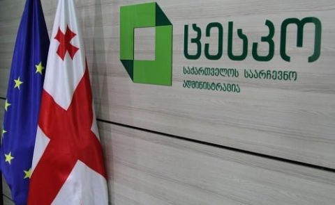 Georgia: Candidates for CEC Chair and membership selected