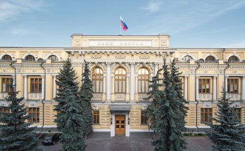 Bank of Russia measured economic well-being of North Caucasus